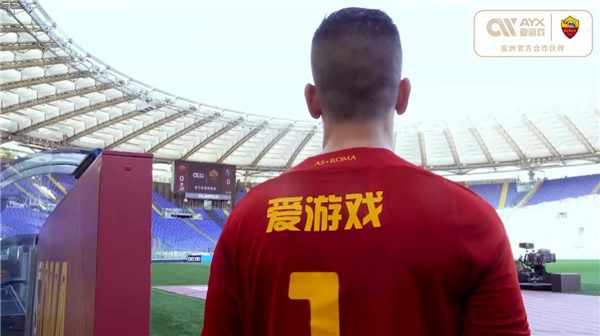 投身射击运